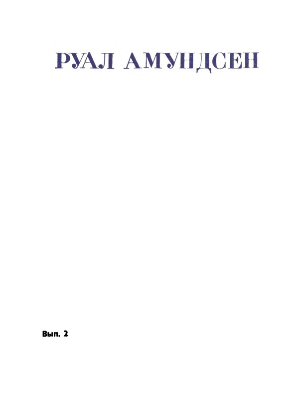 p0004