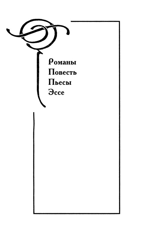 p0032