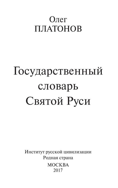 p0004