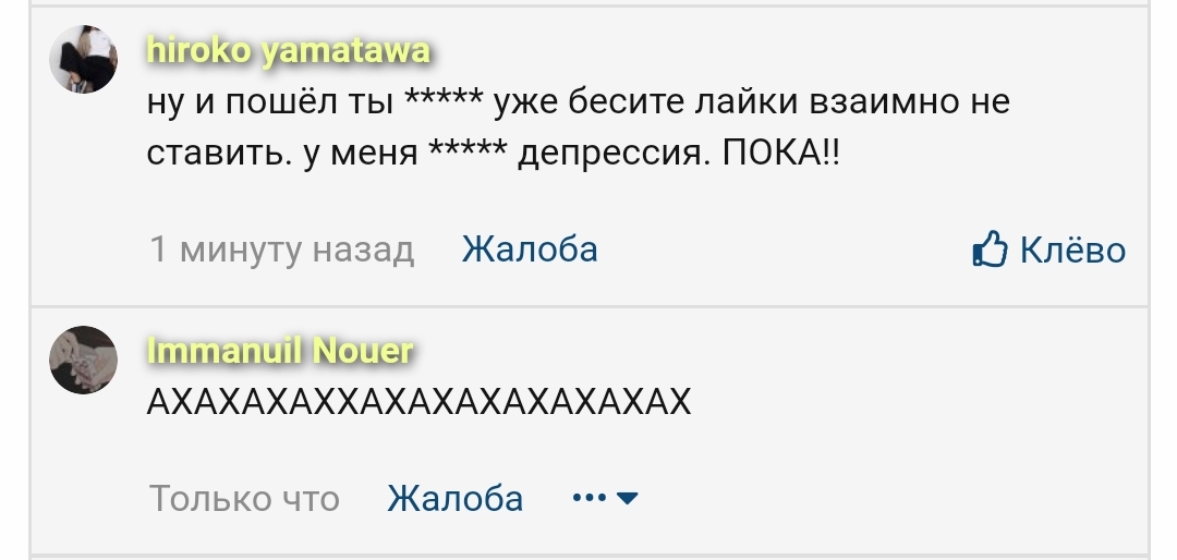 Screenshot-20200503-150802-Chrome.jpg