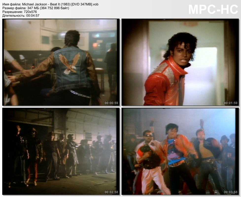 Michael Jackson - Beat It (1983) [DVD 347MB]