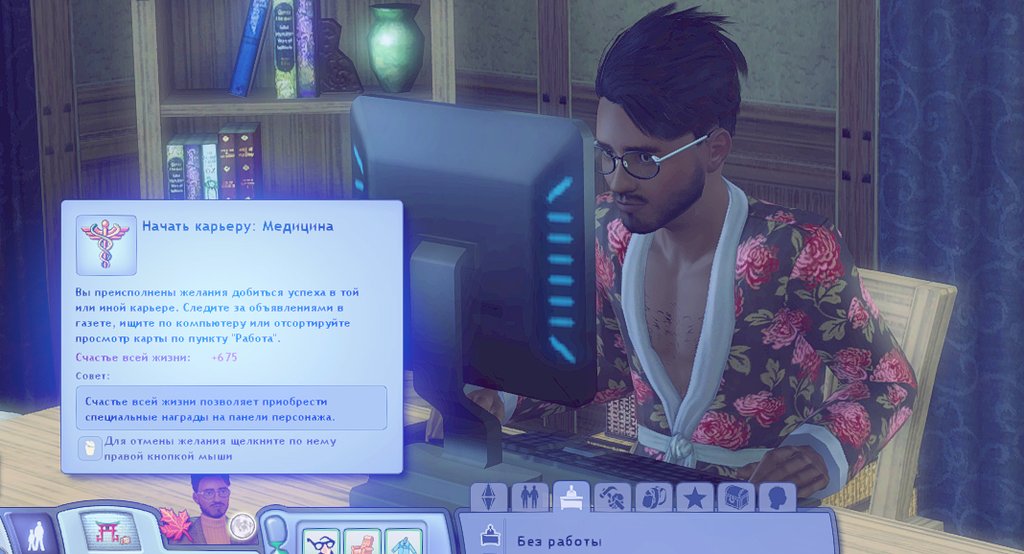 TS3-W-2025-01-10-04-44-26.jpg