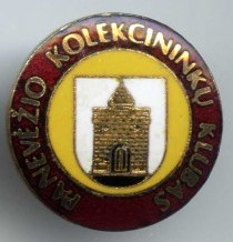 Panevėžio kolekcininkų klubas