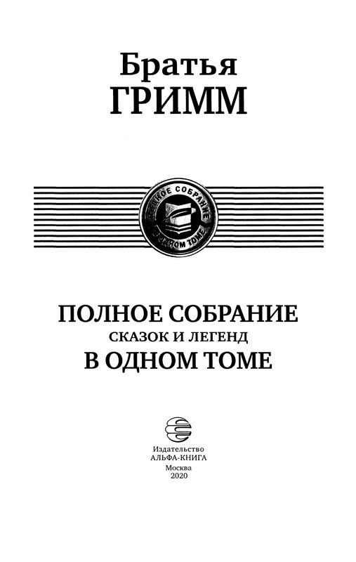 p0005