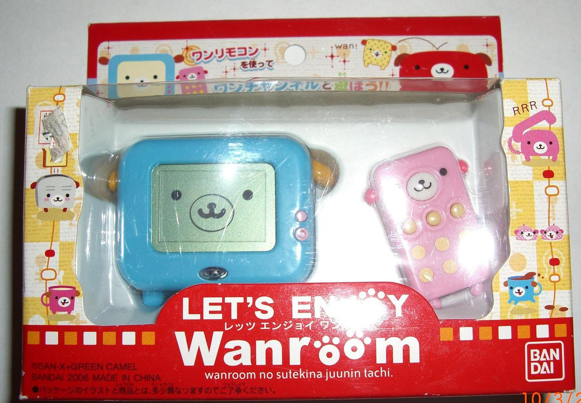 Wanroom-Tamagochi-1