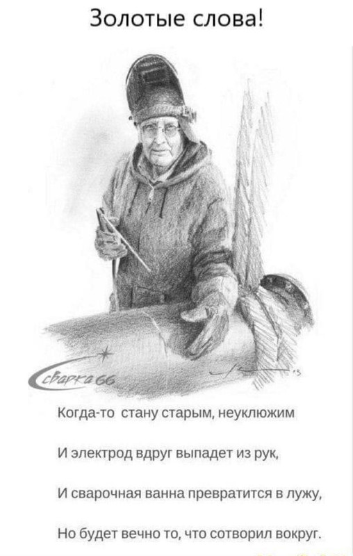 IMG-20250530-WA0010.jpg