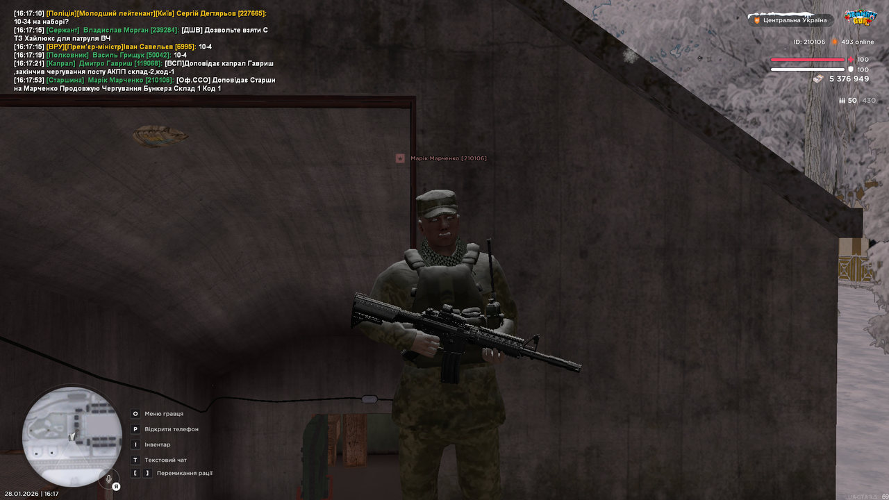 mta screen 2026 01 28 16 17 54