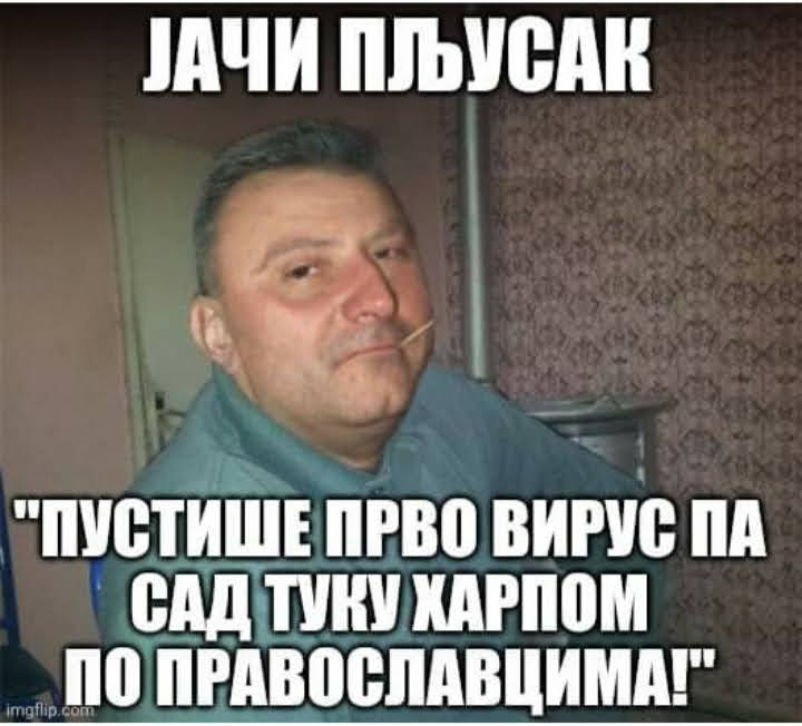 [Слика: IMG-05909ede6be7a20525caef7541b12a6b-V.jpg]