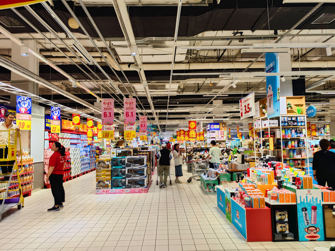 IMG_20230523_164149_副本