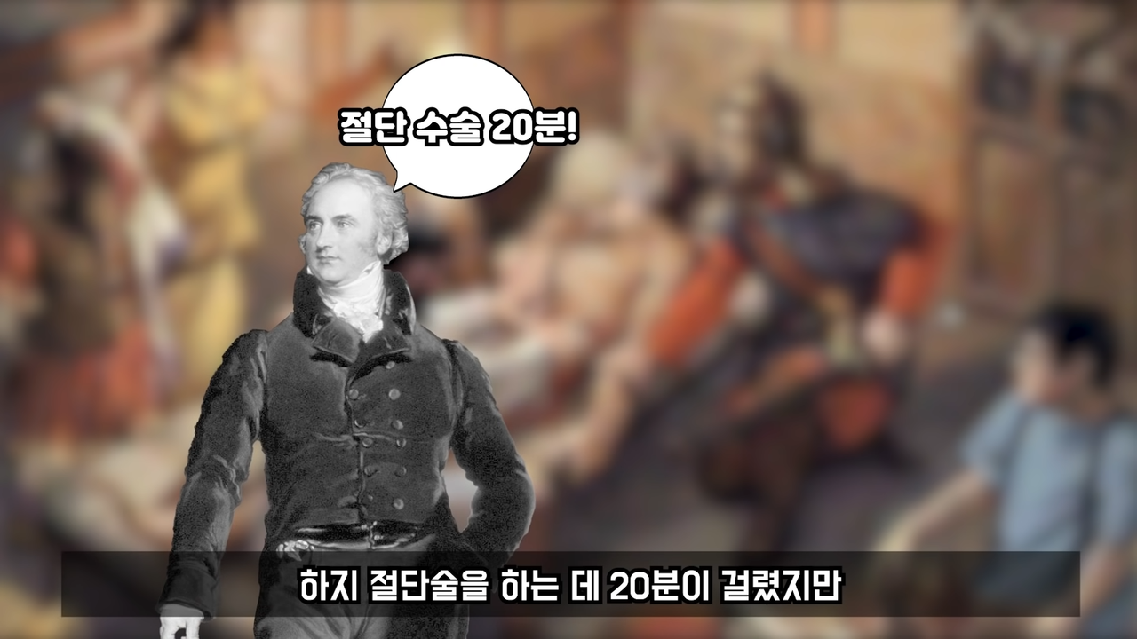 300-8-40-screenshot