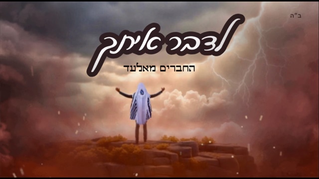 תמונה