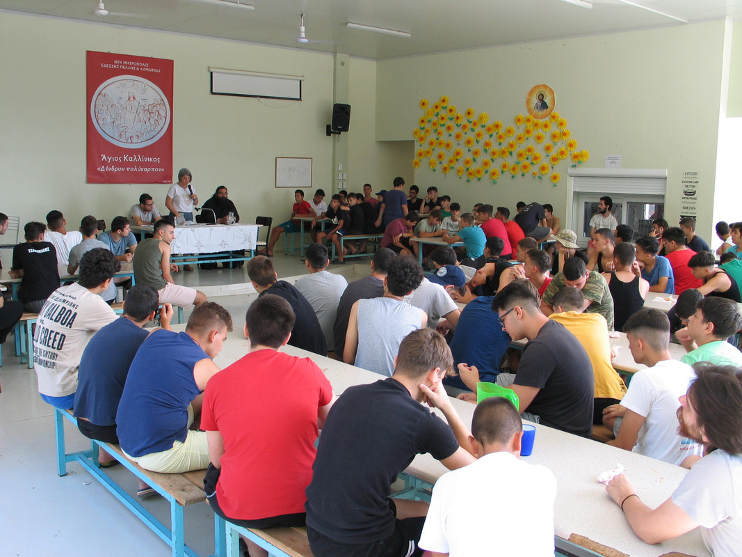Περίοδος αγοριών Γυμνασίου Λυκείου (3)