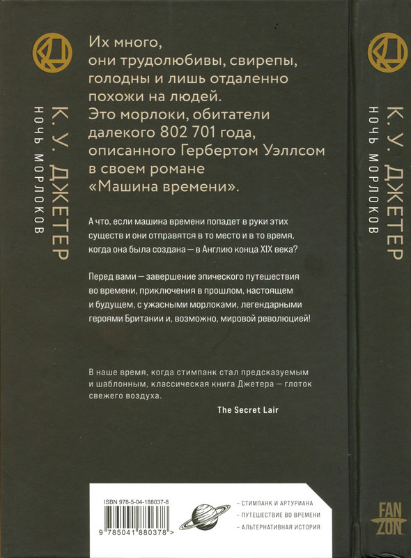 2-p0326