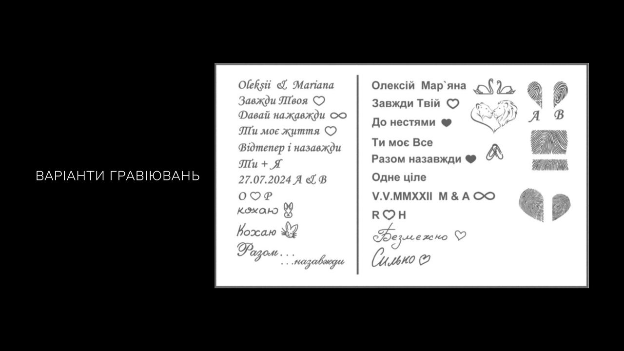 Зображення 28