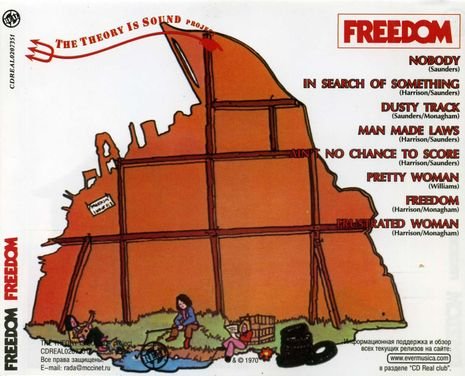 Freedom - Freedom (1970) [Reissue 2003] Lossless+MP3