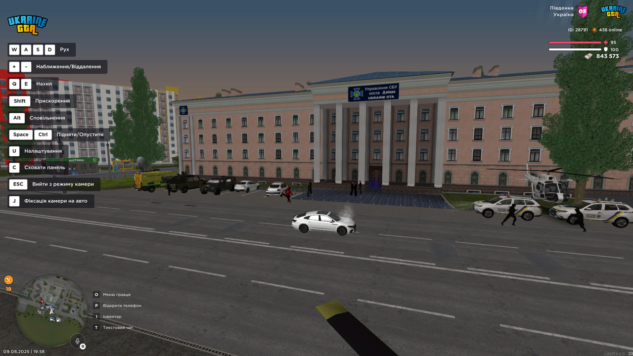 Grand Theft Auto  San Andreas Screenshot 2025.08.09 - 19.58.02.43