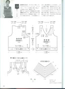 Let-s-knit-series-NV4317-2007-sp-kr-068