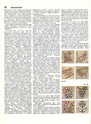 Andreeva-I-A-Rukodelie-populyarnaya-entsiklopedia-1992-42