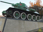 Реестр галереи "Броня" DSCN5488