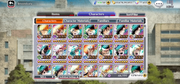 Screenshot-2026-08-03-205508