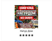 Категория 9