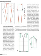 Atelye-2016-07-52
