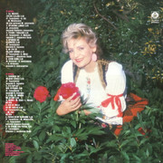 [Slika: Lepa-Lukic-1986-2-z.jpg]