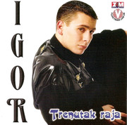 Igor Lugonjic - Diskografija Scan0008