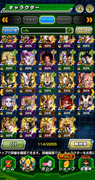 Screenshot-2026-04-20-200040