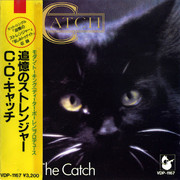 C.C. Catch - Catch The Catch (1986) Japanese Edition UUUUU