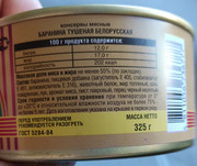 IMG-20220320-102635