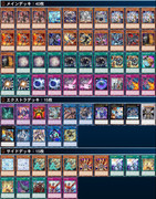 regenesis metalmorph