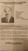 [Зображення: IMG-e728e585c167798592ae1ab5546bab8a-V.jpg]