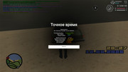 screenshot-2026-08-12-20-27-59-608