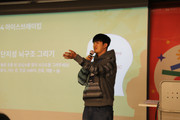 IMG-0220