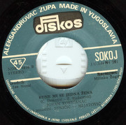 [Slika: strana-b.jpg]