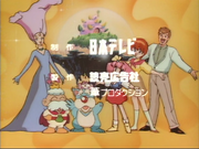 Minky credits 03 (13)