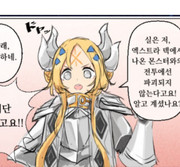 bandicam 2022-11-21 18-35-25-418