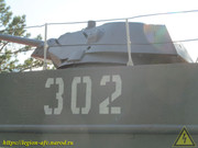 IMG-2855