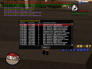 gta_sa 2023-11-27 19-37-44-62