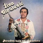 [Slika: prednja.jpg]
