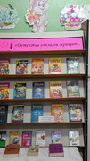 IMG-20250311-WA0014