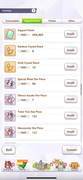 Screenshot-2026-01-12-154619