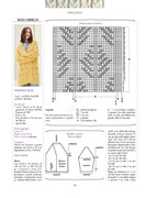 Piu-Maglia-40-2024-40