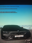 IMG-20260825-092351