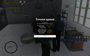 screenshot-2026-08-08-11-55-36-419