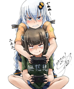 70678381_p10_master1200