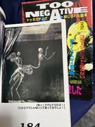 E63E0076-C651-46E0-80F4-451C7432FFB5