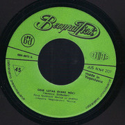 [Slika: strana-a.jpg]