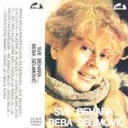 [Slika: Beba-Selimovic-1981-kp.jpg]